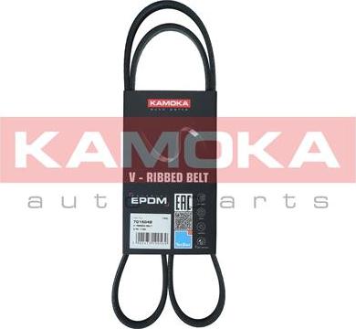 Kamoka 7015048 - Поликлиновой ремень mashina-shop.ru