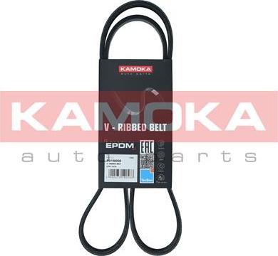 Kamoka 7015050 - Поликлиновой ремень mashina-shop.ru