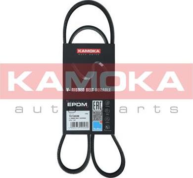 Kamoka 7015038 - Поликлиновой ремень mashina-shop.ru