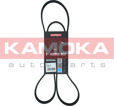 Kamoka 7016110 - Поликлиновой ремень mashina-shop.ru