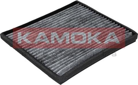 Kamoka F502001 - Фильтр воздуха в салоне mashina-shop.ru