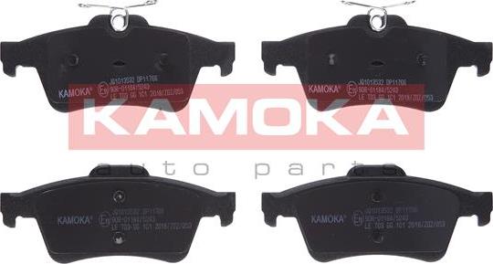 Kamoka JQ1013532 - Тормозные колодки, дисковые, комплект mashina-shop.ru