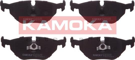 Kamoka JQ1013870 - Тормозные колодки, дисковые, комплект mashina-shop.ru