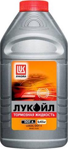 Lukoil 1339420 - Тормозная жидкость mashina-shop.ru