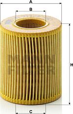 Mann-Filter HU 711/2 x - Масляный фильтр mashina-shop.ru