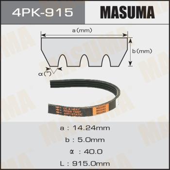 MASUMA 4PK915 - Поликлиновой ремень mashina-shop.ru