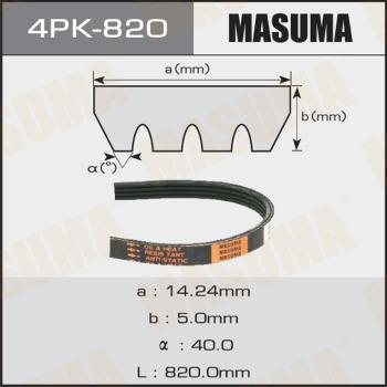 MASUMA 4PK820 - Поликлиновой ремень mashina-shop.ru