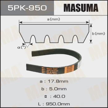 MASUMA 5PK950 - Поликлиновой ремень mashina-shop.ru