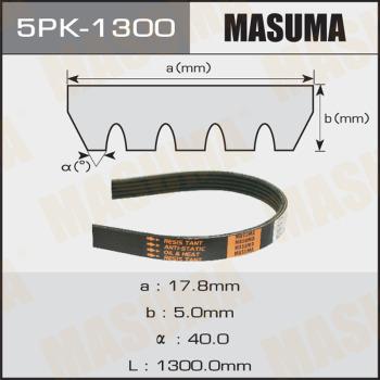 MASUMA 5PK-1300 - Поликлиновой ремень mashina-shop.ru