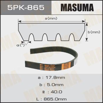 MASUMA 5PK865 - Поликлиновой ремень mashina-shop.ru