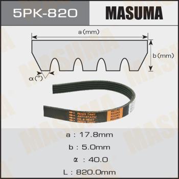 MASUMA 5PK820 - Поликлиновой ремень mashina-shop.ru