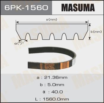 MASUMA 6PK-1560 - Поликлиновой ремень mashina-shop.ru