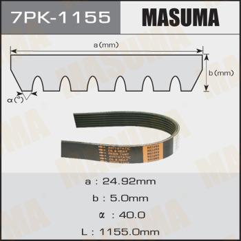 MASUMA 7PK-1155 - Поликлиновой ремень mashina-shop.ru