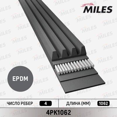 Miles 4PK1062 - Поликлиновой ремень mashina-shop.ru