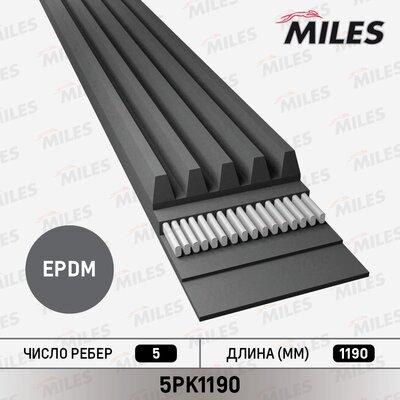 Miles 5PK1190 - Поликлиновой ремень mashina-shop.ru