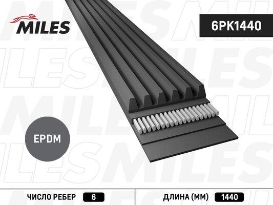 Miles 6PK1440 - Поликлиновой ремень mashina-shop.ru