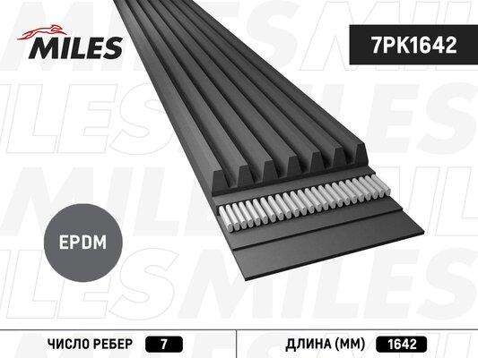 Miles 7PK1642 - Поликлиновой ремень mashina-shop.ru