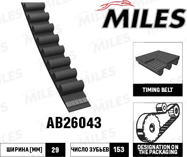 Miles AB26043 - Зубчатый ремень ГРМ mashina-shop.ru