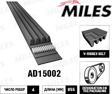 Miles AD15002 - Поликлиновой ремень mashina-shop.ru