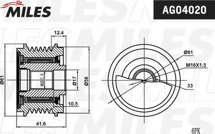 Miles AG04020 - Шкив генератора, муфта mashina-shop.ru