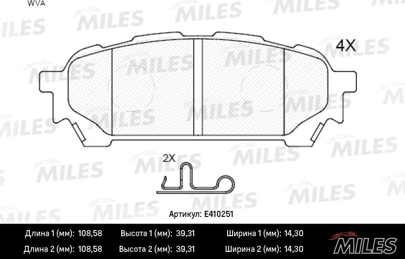 Miles E410251 - Тормозные колодки, дисковые, комплект mashina-shop.ru