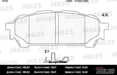 Miles E110251 - Тормозные колодки, дисковые, комплект mashina-shop.ru