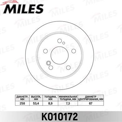 Miles K010172 - Тормозной диск mashina-shop.ru