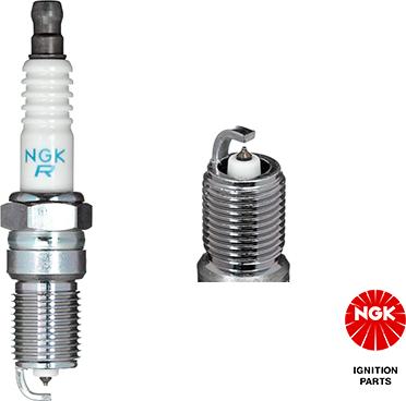 NGK 4968 - Свеча зажигания mashina-shop.ru