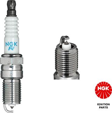 NGK 7569 - Свеча зажигания mashina-shop.ru