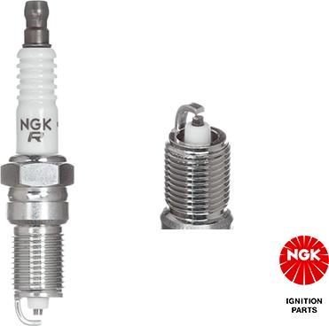 NGK 1048 - Свеча зажигания mashina-shop.ru