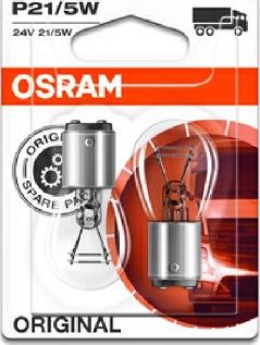 Osram 7537-02B - Лампа накаливания, фонарь указателя поворота mashina-shop.ru