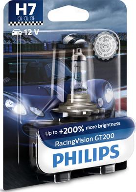 PHILIPS 12972RGTB1 - Лампа накаливания, фара дальнего света mashina-shop.ru