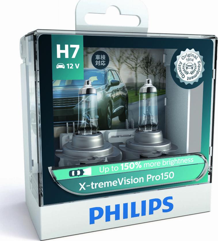 PHILIPS 12972XVPS2 - Лампа накаливания, фара дальнего света mashina-shop.ru