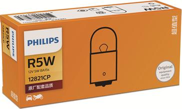 PHILIPS 12821CP - Лампа накаливания, фонарь указателя поворота mashina-shop.ru