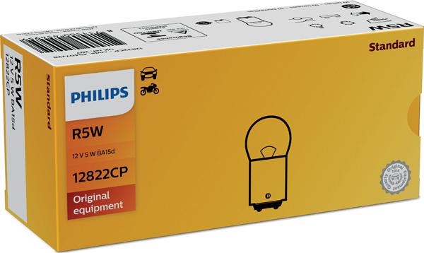 PHILIPS 12822CP - Лампа накаливания, фонарь указателя поворота mashina-shop.ru