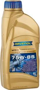 Ravenol 1221102-001-01-999 - Трансмиссионное масло mashina-shop.ru