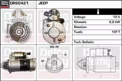Remy DRS0421 - Стартер mashina-shop.ru