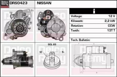 Remy DRS0423 - Стартер mashina-shop.ru