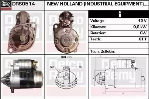 Remy DRS0514 - Стартер mashina-shop.ru