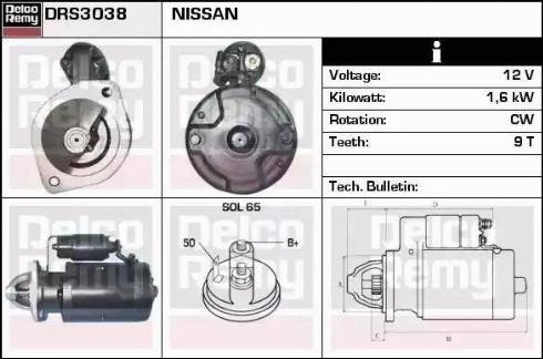 Remy DRS3038 - Стартер mashina-shop.ru