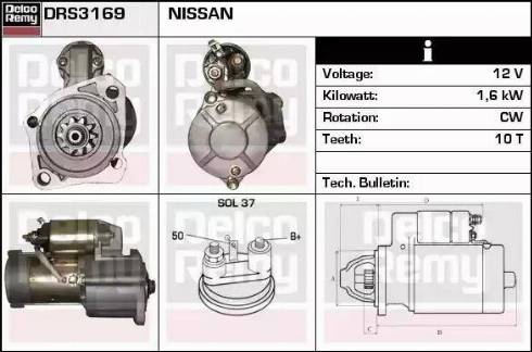 Remy DRS3169 - Стартер mashina-shop.ru