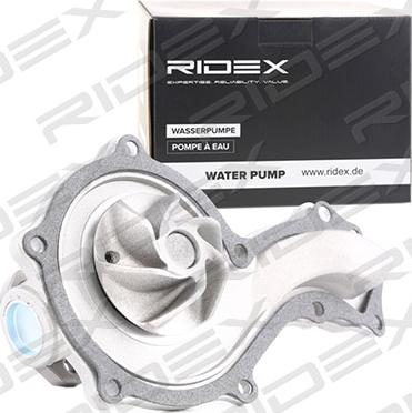 RIDEX 1260W0009 - Водяной насос mashina-shop.ru