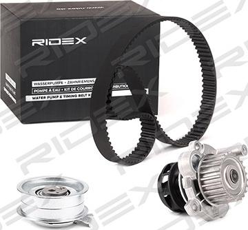 RIDEX 3096W0097 - Водяной насос + комплект зубчатого ремня ГРМ mashina-shop.ru