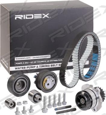 RIDEX 3096W0145 - Водяной насос + комплект зубчатого ремня ГРМ mashina-shop.ru