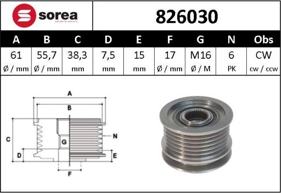 Sera 826030 - Шкив генератора, муфта mashina-shop.ru