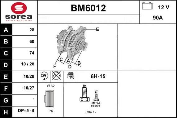 Sera BM6012 - Генератор mashina-shop.ru