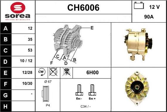 Sera CH6006 - Генератор mashina-shop.ru