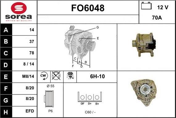 Sera FO6048 - Генератор mashina-shop.ru