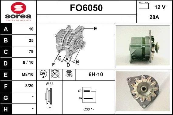 Sera FO6050 - Генератор mashina-shop.ru