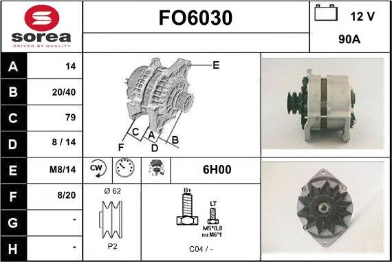 Sera FO6030 - Генератор mashina-shop.ru